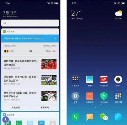小米六官方下载,迅捷解答问题处理|Tizen1_v5.549
