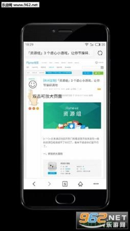 魅族浏览器所有版本,深度研究解释定义&amp;Premium_v8.728