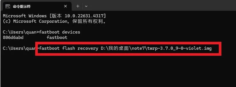 系统工具软件红米2a手机版本，深入数据执行方案_Pixel_v7.917，全面解析