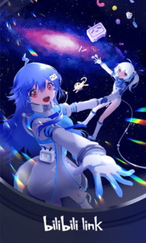 bilibili link官方下载,可行性方案评估 工具版_v5.479