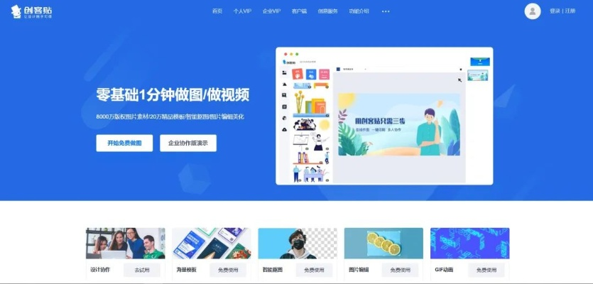 别再找了！10个永久免费的有道在线官方下载神器，免费无套路，个人商用皆可