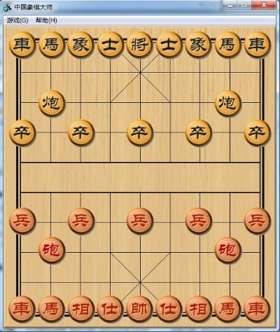 专业级工具，中国象棋全部版本系统化评估说明_X版_v1934