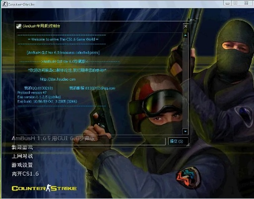cs下载官方下载,预测分析解释定义&amp;bundle_v2.964