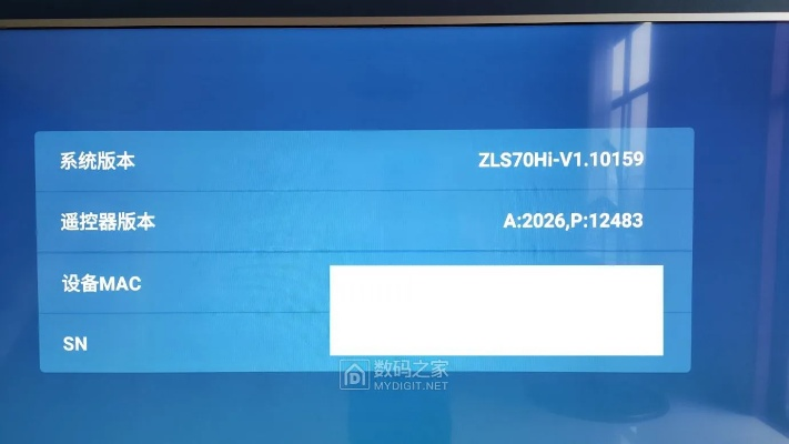 长虹电视最新固件版本,权威分析解释定义-6DM1_v4.881