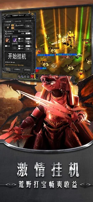 眉开眼笑