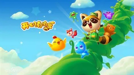 安装开心消消乐新版本,创新方案设计_bundle_v1.451